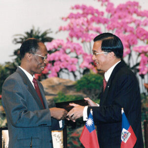 陳水扁總統於總統府與海地共和國總統亞里斯第德簽署聯合公報-陳水扁總統活動照片-MOFA109179CF-2020-12-PH00088-020