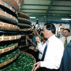 陳水扁總統於雲林縣參觀林內鄉茶葉推廣成果-陳水扁總統活動照片-MOFA109179CF-2020-12-PH00088-027