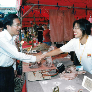 陳水扁總統參加總統府南廣場「台中市地方文化展」藝文活動-陳水扁總統活動照片-MOFA109179CF-2020-12-PH00088-039