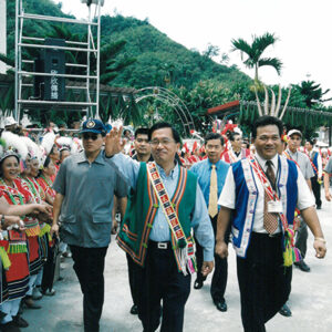 陳水扁總統於花蓮縣參加哈拉灣文化活動-陳水扁總統活動照片-MOFA109179CF-2020-12-PH00088-050