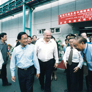 陳水扁總統於雲林縣陪同巴拉圭共和國總統鞏薩雷斯參觀福懋興業公司-陳水扁總統活動照片-MOFA109179CF-2020-12-PH00088-082