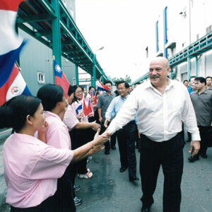 陳水扁總統於雲林縣陪同巴拉圭共和國總統鞏薩雷斯參觀福懋興業公司-陳水扁總統活動照片-MOFA109179CF-2020-12-PH00088-083