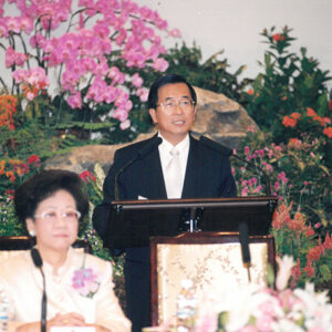 陳水扁總統於總統府出席經發會執行成果檢討會-陳水扁總統活動照片-MOFA109179CF-2020-12-PH00088-108