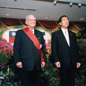 陳水扁總統以國宴款待暨贈勳尼加拉瓜共和國總統博拉紐-陳水扁總統活動照片-MOFA109179CF-2020-12-PH00089-005