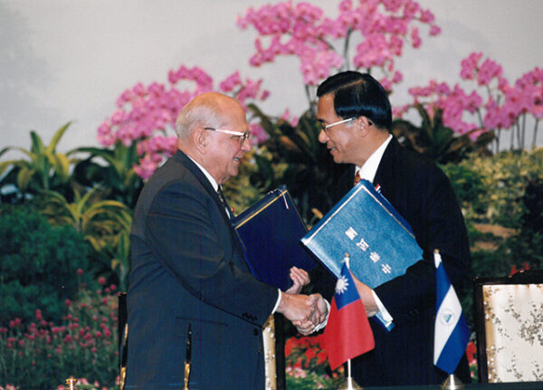 陳水扁總統於於總統府與尼加拉瓜共和國總統博拉紐簽署聯合公報-陳水扁總統活動照片-MOFA109179CF-2020-12-PH00089-008