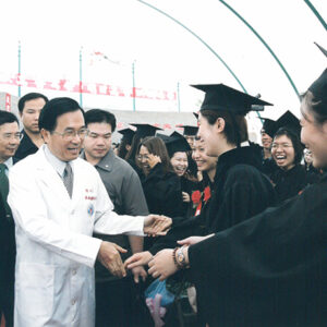 陳水扁總統參加高雄醫學大學畢業典禮-陳水扁總統活動照片-MOFA109179CF-2020-12-PH00089-036