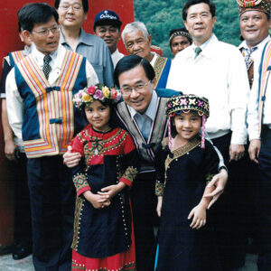 陳水扁總統於高雄縣參觀清水台地-拉法阿勒觀光休閒農場-陳水扁總統活動照片-MOFA109179CF-2020-12-PH00089-041