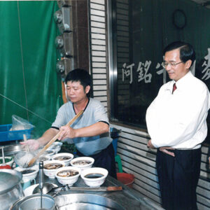 陳水扁總統於台南市阿銘牛肉麵店午餐-陳水扁總統活動照片-MOFA109179CF-2020-12-PH00089-054