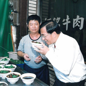 陳水扁總統於台南市阿銘牛肉麵店午餐-陳水扁總統活動照片-MOFA109179CF-2020-12-PH00089-055