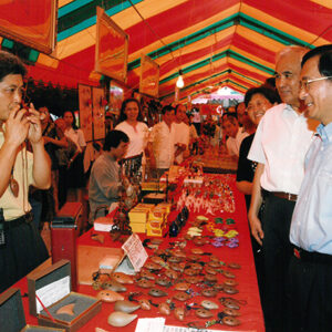 陳水扁總統於彰化縣龍安寺參加鹿港鎮農特產品園遊會-陳水扁總統活動照片-MOFA109179CF-2020-12-PH00089-060