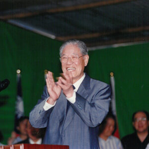 蒞臨84年中正盃龍舟錦標賽致詞 台北河濱公園-李總統照片冊-MOFA109179CF-2020-12-PH00096-015