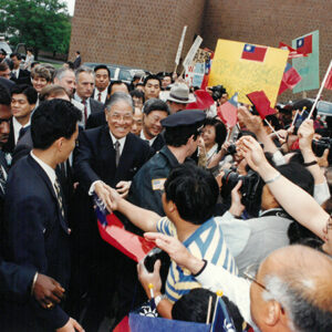 康大歡迎儀式-李總統照片冊-MOFA109179CF-2020-12-PH00096-049