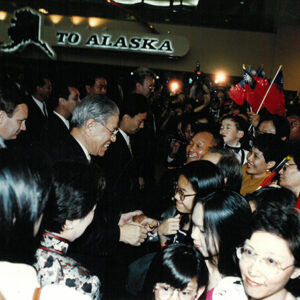 專機抵達安克拉治機場-李總統照片冊-MOFA109179CF-2020-12-PH00096-094