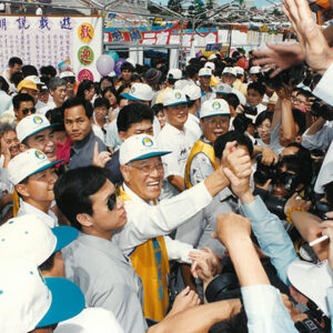 總統蒞臨勞工安全衛生加強年「尊重生命，關懷安全園遊會」開幕致詞-李總統照片冊-MOFA109179CF-2020-12-PH00096-109