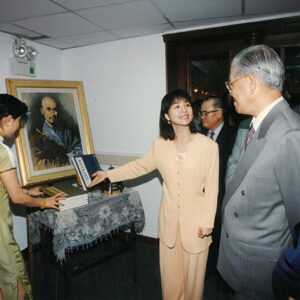 李總統登輝參觀弘一大師遺墨真跡文物展 兩岸交流展覽 國父紀念館-李總統照片冊-MOFA109179CF-2020-12-PH00096-116