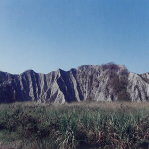 「月世界」地形-彩色(農漁牧)-MOFA109179CF-2020-12-PH00098-041