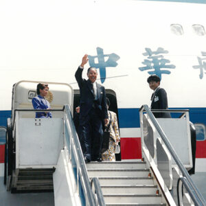 總統抵達尼加拉瓜-李總統照片冊-MOFA109179CF-2020-12-PH00115-002