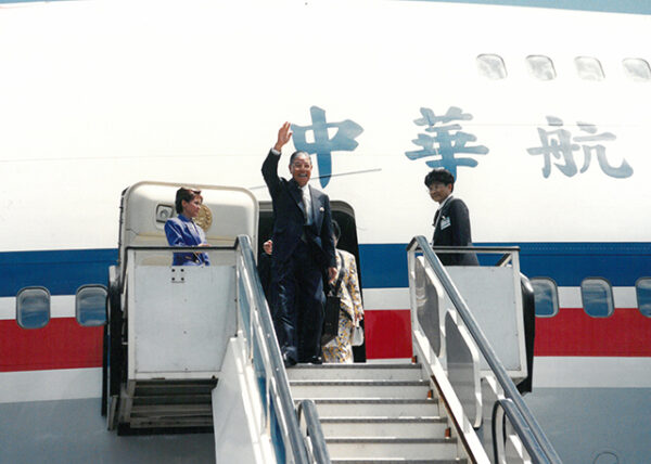 總統抵達尼加拉瓜-李總統照片冊-MOFA109179CF-2020-12-PH00115-002