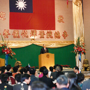 總統與南非僑團餐會-李總統照片冊-MOFA109179CF-2020-12-PH00115-025