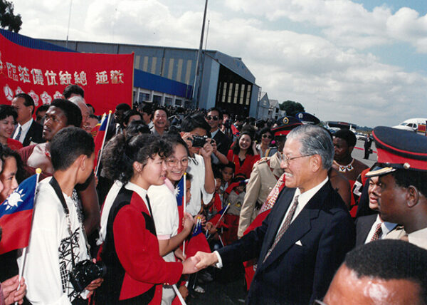 總統抵達史瓦濟蘭-李總統照片冊-MOFA109179CF-2020-12-PH00115-029