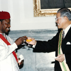 中尼兩國相互贈勳於總統府-李總統照片冊-MOFA109179CF-2020-12-PH00115-042