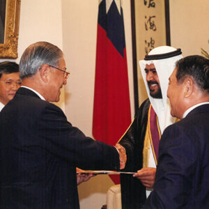 總統接見國際奧會委員阿罕默德親王於總統府-李總統照片冊-MOFA109179CF-2020-12-PH00115-053