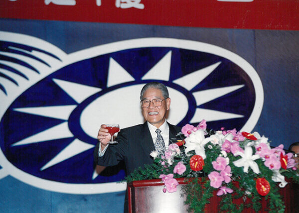 總統蒞臨「中央電影公司四十週年慶祝會」致詞-李總統照片冊-MOFA109179CF-2020-12-PH00115-103