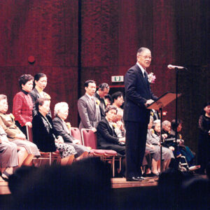 總統蒞臨228紀念音樂會並致詞於國家音樂廳-李總統照片冊-MOFA109179CF-2020-12-PH00121-036