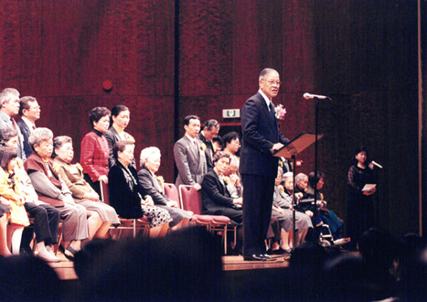 總統蒞臨228紀念音樂會並致詞於國家音樂廳-李總統照片冊-MOFA109179CF-2020-12-PH00121-036