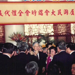 總統宴請全體國大代表於中山樓-李總統照片冊-MOFA109179CF-2020-12-PH00121-054