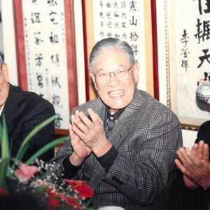 總統邀請前首相福田赴夫參觀木柵觀光茶園-李總統照片冊-MOFA109179CF-2020-12-PH00121-074