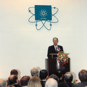 總統蒞臨第八屆太平洋盆地核能會議開幕致詞於國際會議中心-李總統照片冊-MOFA109179CF-2020-12-PH00121-080