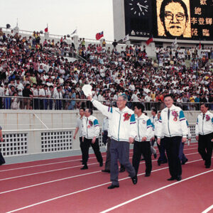 總統蒞臨台灣區中等學校運動會於高雄-李總統照片冊-MOFA109179CF-2020-12-PH00121-089