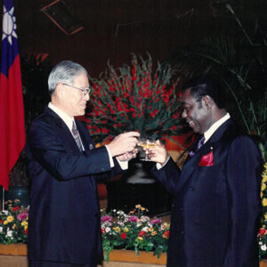 總統蒞臨中非共和國總統柯林巴閣下答謝酒會於圓山飯店-李總統照片冊-MOFA109179CF-2020-12-PH00121-105