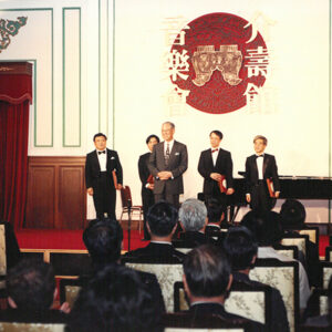 總統府介壽館音樂會-李總統照片冊-MOFA109179CF-2020-12-PH00121-122