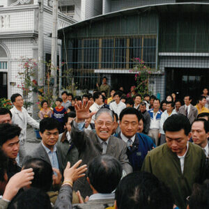 總統探訪傑出漁民陳敏雄先生(高雄縣茄萣鄉)-李總統照片冊-MOFA109179CF-2020-12-PH00122-006