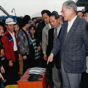 總統巡視基隆市八斗子魚市場-李總統照片冊-MOFA109179CF-2020-12-PH00122-011