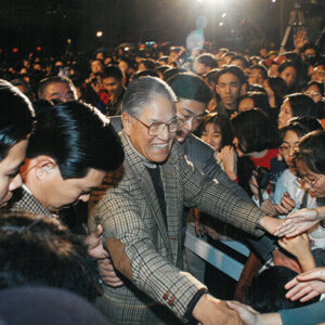 總統蒞臨台北中影文化城「青春逗陣歡樂派對晚會」-李總統照片冊-MOFA109179CF-2020-12-PH00122-032