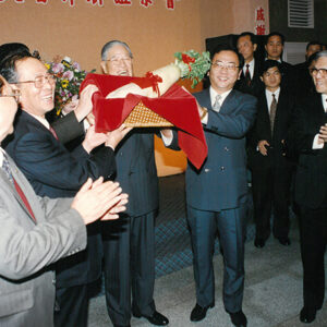 總統蒞臨全國性暨台灣區民眾團體負責人春節聯誼茶會(台北信義俱樂部)-李總統照片冊-MOFA109179CF-2020-12-PH00122-039