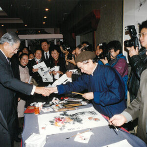 總統蒞臨全國性暨台灣區民眾團體負責人春節聯誼茶會(台北信義俱樂部)-李總統照片冊-MOFA109179CF-2020-12-PH00122-040