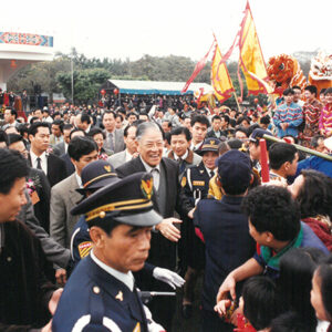 總統參觀第三屆客家民俗文化表演活動(桃園縣龍潭鄉)-李總統照片冊-MOFA109179CF-2020-12-PH00122-046