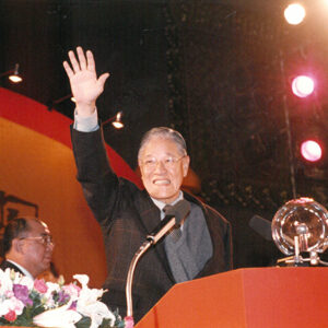 總統主持八十四年台北燈會開燈儀式(台北國家劇院)-李總統照片冊-MOFA109179CF-2020-12-PH00122-048