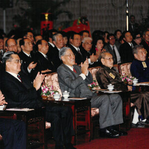 總統蒞臨八十四年「新春文薈」(台北圓山飯店)-李總統照片冊-MOFA109179CF-2020-12-PH00122-049