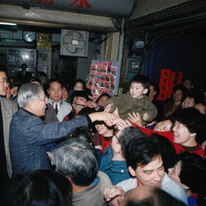 總統探訪農民范增達先生(新竹縣竹東鎮)-李總統照片冊-MOFA109179CF-2020-12-PH00122-052