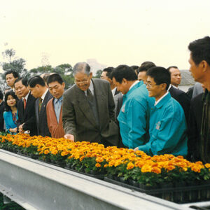 總統巡視花卉共同經營產銷班(桃園市)-李總統照片冊-MOFA109179CF-2020-12-PH00122-056