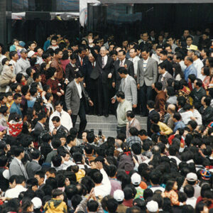 總統蒞臨「社區文化研習觀摩會」(高雄縣岡山鎮)-李總統照片冊-MOFA109179CF-2020-12-PH00122-059