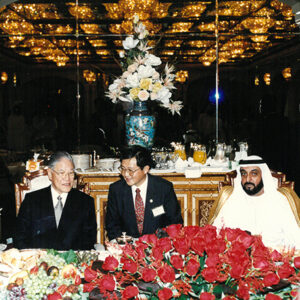 於阿聯大公國總統午宴-李總統照片冊-MOFA109179CF-2020-12-PH00122-068