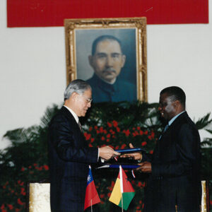 總統府簽署聯合公報(中幾)-李總統照片冊-MOFA109179CF-2020-12-PH00122-099