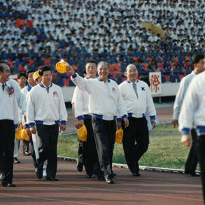 總統蒞臨八十四年全國勞工運動大會開幕典禮(高雄市中正體育館)-李總統照片冊-MOFA109179CF-2020-12-PH00122-101