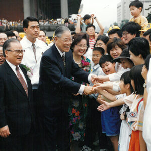 總統蒞臨愛心園遊會募款活動(台北國父紀念館)-李總統照片冊-MOFA109179CF-2020-12-PH00122-104